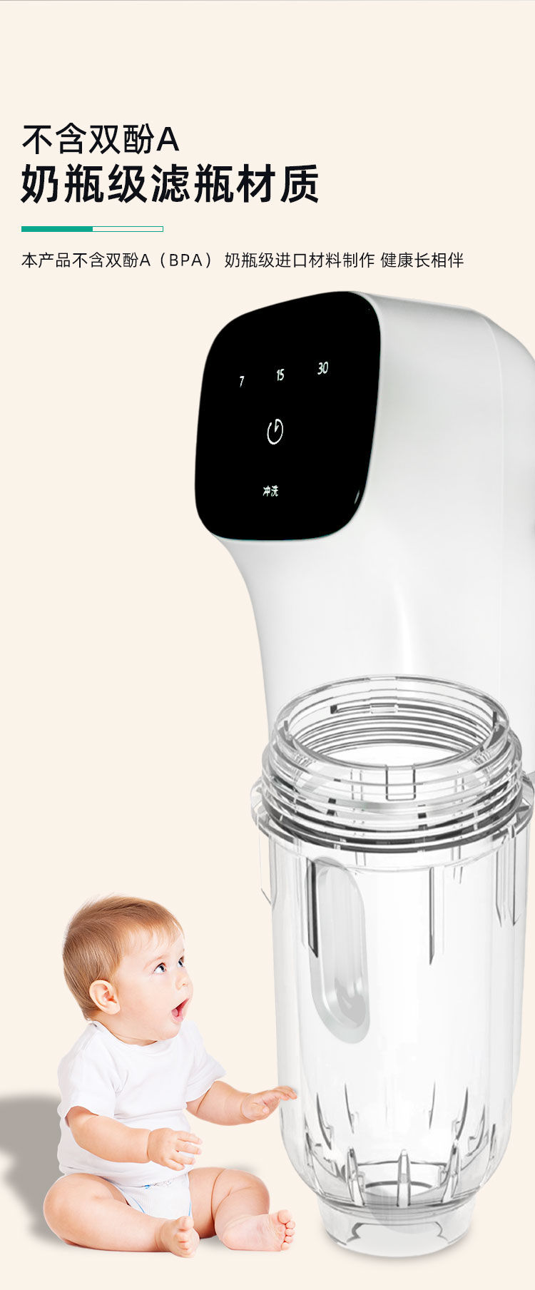 家樂事前置過濾器CL-QZ-12產(chǎn)品介紹